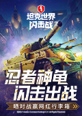 钱学森儿子回应钱学森热梗